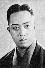 Foto de Kunitaro Sawamura