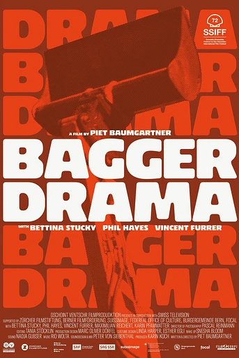 Poster de Bagger Drama