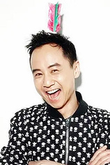 picture of actor Mao Hai