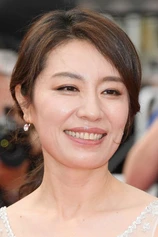 Foto de Yun-hee Cho