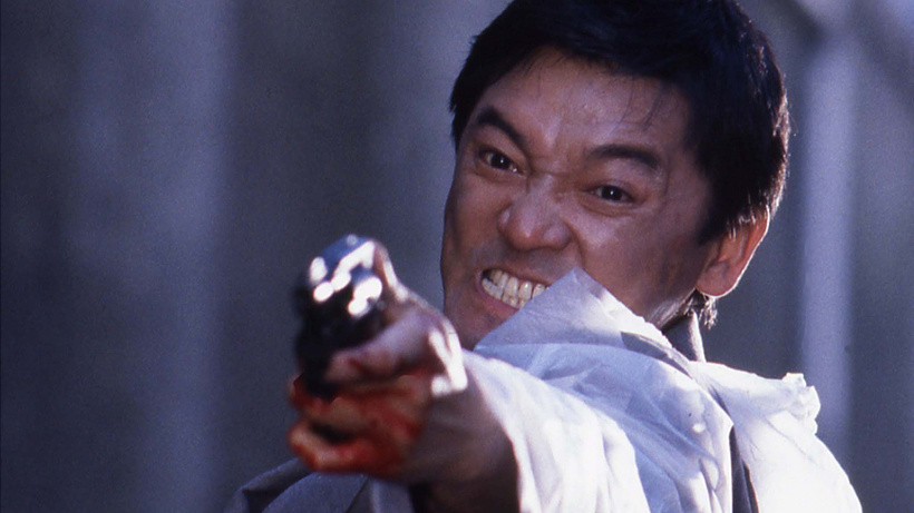 Imagen de Betrayal Tomorrow