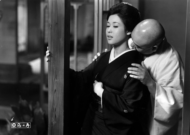 Ayako Wakao y Masao Mishima en el-templo-de-los-gansos-salvajes