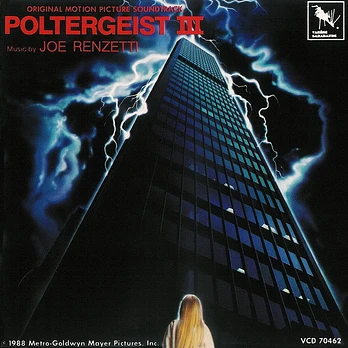 Carátula de la banda de sonido de Poltergeist III