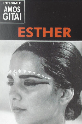 Poster de Esther