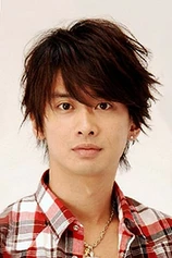 Foto de Haruhiko Katô