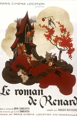 poster of movie El cuento del zorro