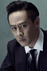 picture of actor Marc Ma