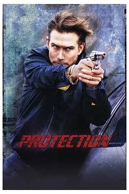 Protección