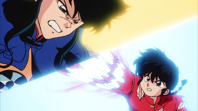 Imagen de Ranma 1/2: Gran golpe en Nekonron