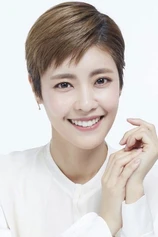 Foto de Lee Yoon-ji