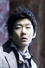 Foto de Yeon Je-wook