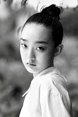 picture of actor Lv Jiahe