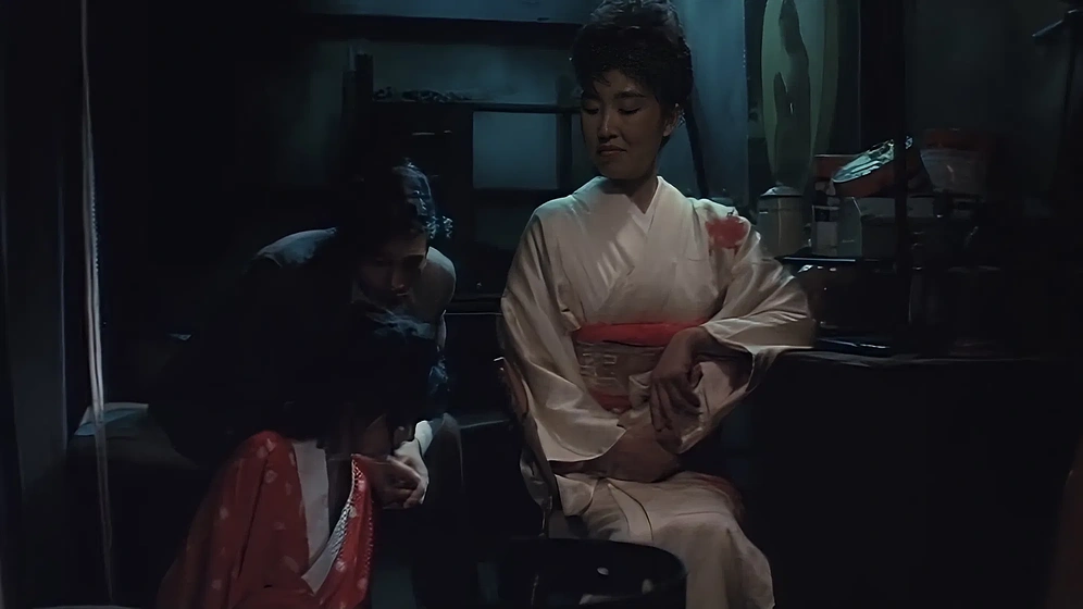 Imagen de flower-and-snake-3-punishment-1986