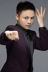 picture of actor Ge Shuai