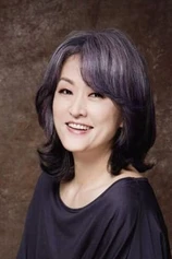 Foto de Ji-hye Oh