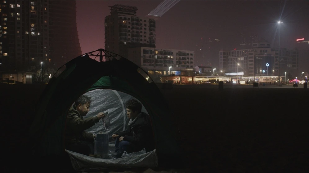 Imagen de the-watchman