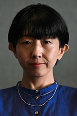 photo of person Chie Hayakawa