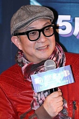photo of person Cub Chin