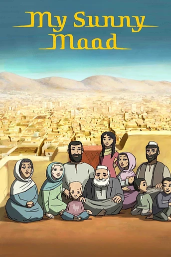 Poster de My Sunny Maad