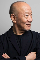 photo of person Joe Hisaishi