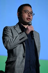 Foto de Goro Kuji