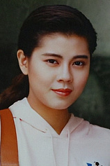 picture of actor Fiona Leung
