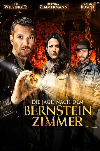 Poster de El Código de Carlomagno III: La Cámara de Ámbar