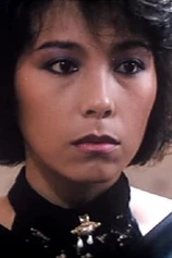 Foto de Shu-Yuan Hsu