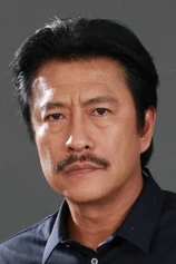 Foto de Sakrat Ruekthamrong