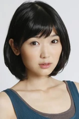 Foto de Noriko Kijima
