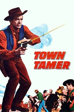 poster of movie La Ciudad Indomable