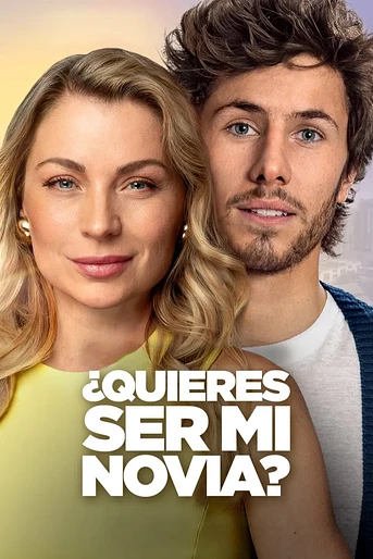 Poster de ¿Quieres ser mi novia?