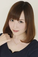 Foto de Yuri Yamaoka