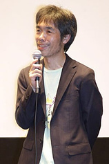 photo of person Susumu Kudo