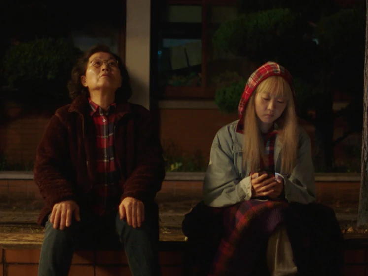 Hye-In Mun y Byun Joong-hee en samhee-the-adventure-of-3-joys