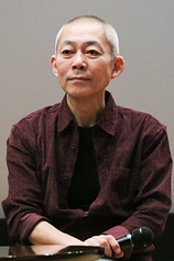 photo of person Kazunori Itô