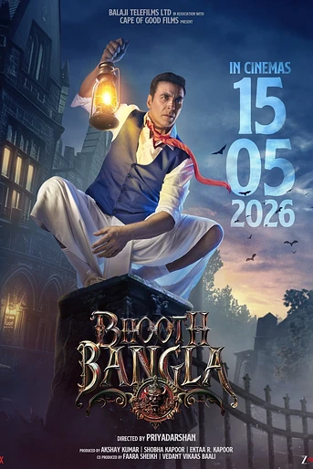 Poster de Bhooth Bangla