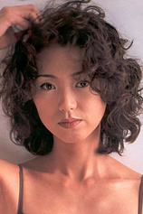 picture of actor Rinko Mayumi