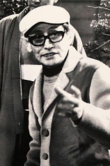 photo of person Masahiro Makino
