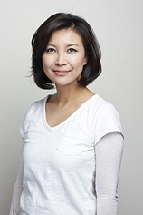 picture of actor Jung Jae-eun