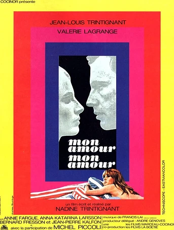 Poster de Mon amour Mon amour