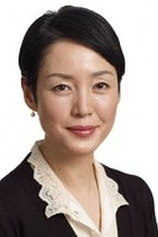 photo of person Kanako Higuchi
