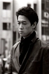 Foto de Takeshi Itō