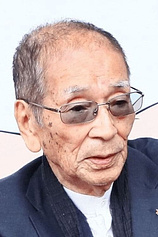 photo of person Kiyoshi Kobayashi