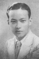 image of Nguyễn Văn Thương