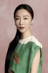 Foto de Zhou Liya