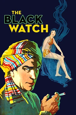 poster of movie Shari, la Hechicera