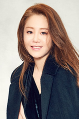 picture of actor Hyun-jung Go