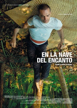 En la Nave del Encanto