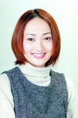Foto de Kyôko Togawa